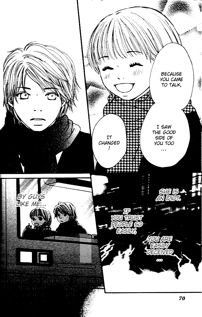 Haruyuki Bus Chapter 2 page 26 - Chapter 2