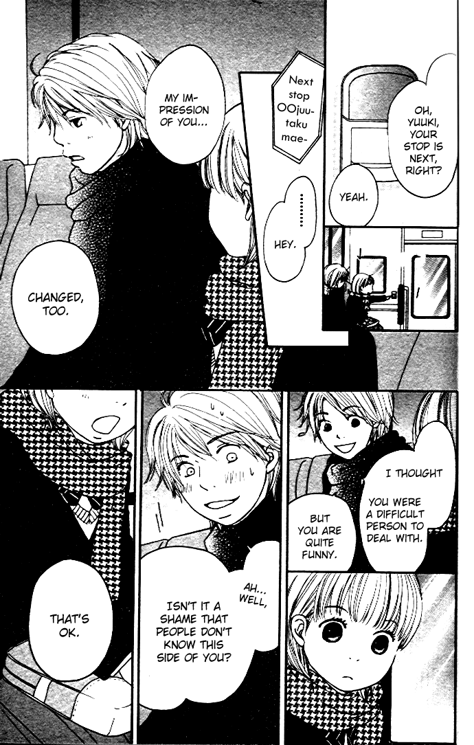 Haruyuki Bus Chapter 2 page 27 - Chapter 2