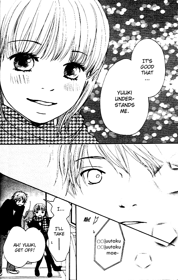 Haruyuki Bus Chapter 2 page 28 - Chapter 2