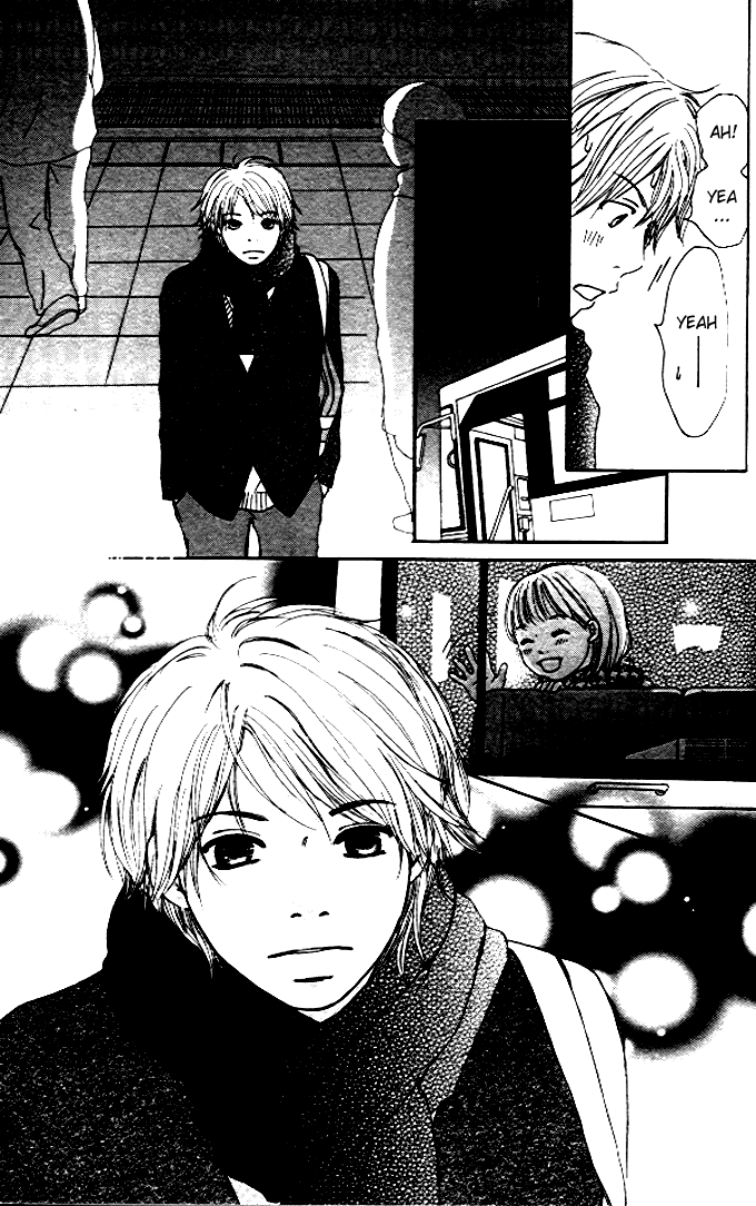 Haruyuki Bus Chapter 2 page 29 - Chapter 2
