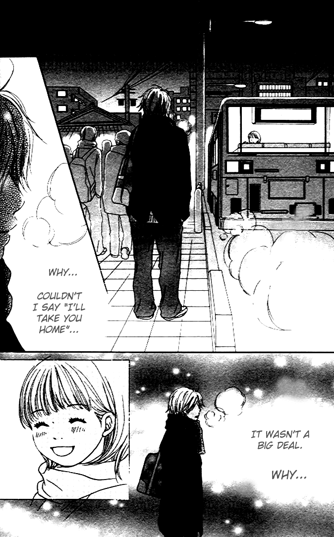 Haruyuki Bus Chapter 2 page 30 - Chapter 2