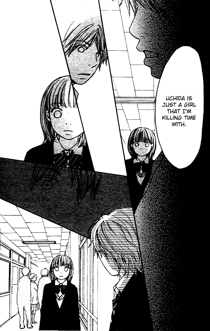Haruyuki Bus Chapter 2 page 33 - Chapter 2