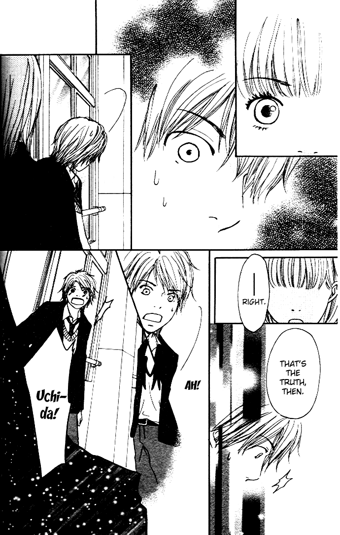 Haruyuki Bus Chapter 2 page 34 - Chapter 2