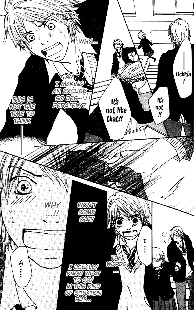 Haruyuki Bus Chapter 2 page 35 - Chapter 2