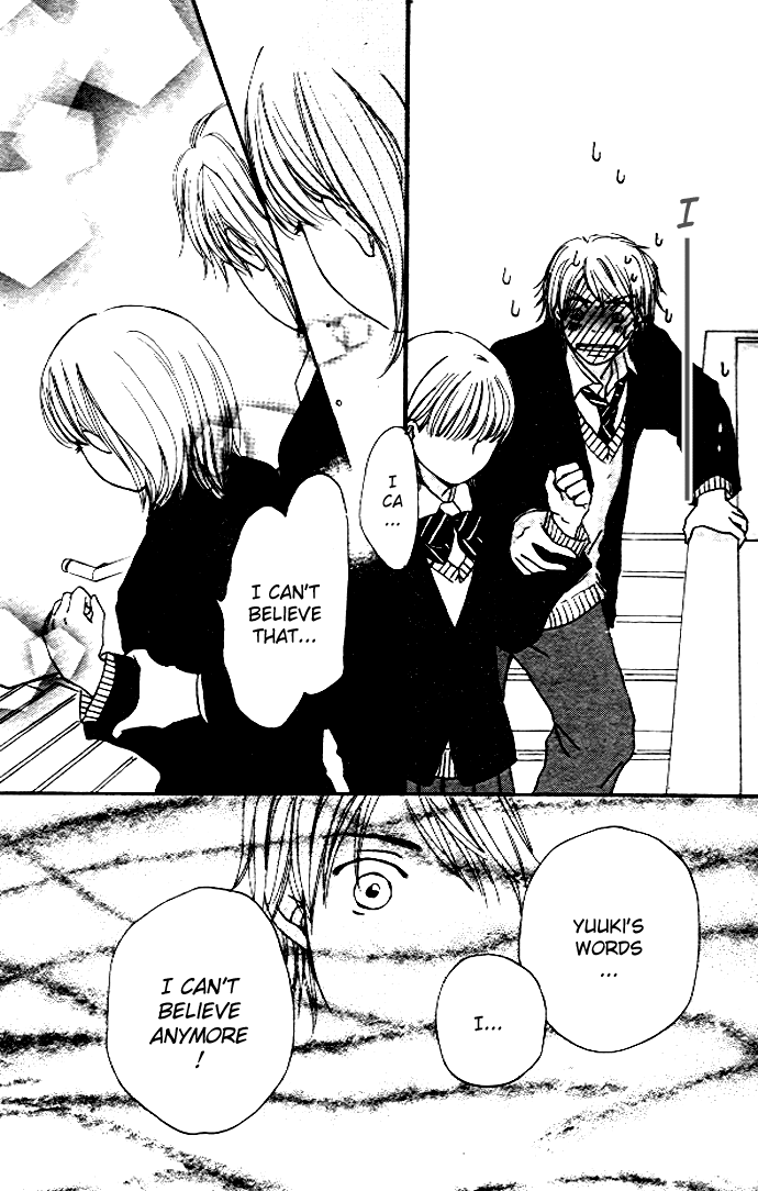 Haruyuki Bus Chapter 2 page 37 - Chapter 2