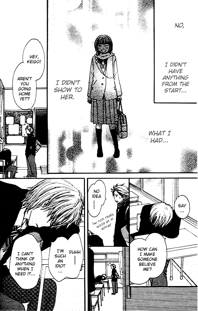 Haruyuki Bus Chapter 2 page 40 - Chapter 2