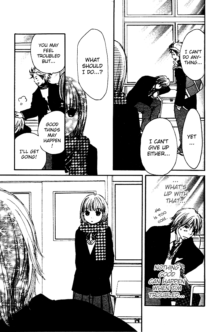 Haruyuki Bus Chapter 2 page 41 - Chapter 2