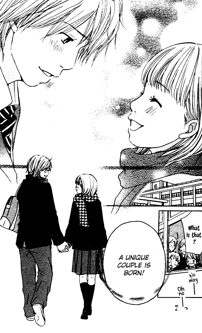Haruyuki Bus Chapter 2 page 43 - Chapter 2