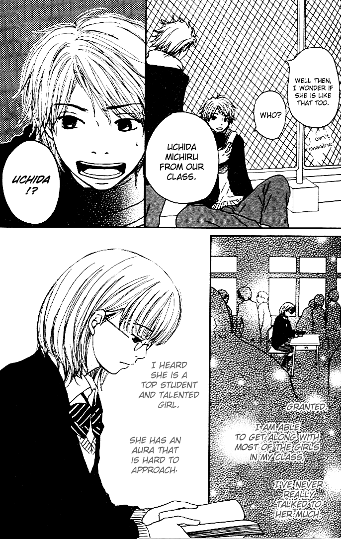 Haruyuki Bus Chapter 2 page 7 - Chapter 2