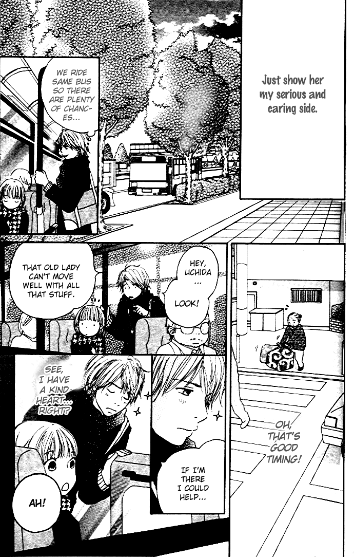 Haruyuki Bus Chapter 2 page 9 - Chapter 2