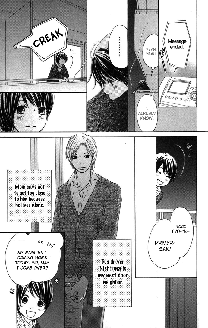 Haruyuki Bus Chapter 3 page 10 - Chapter 3