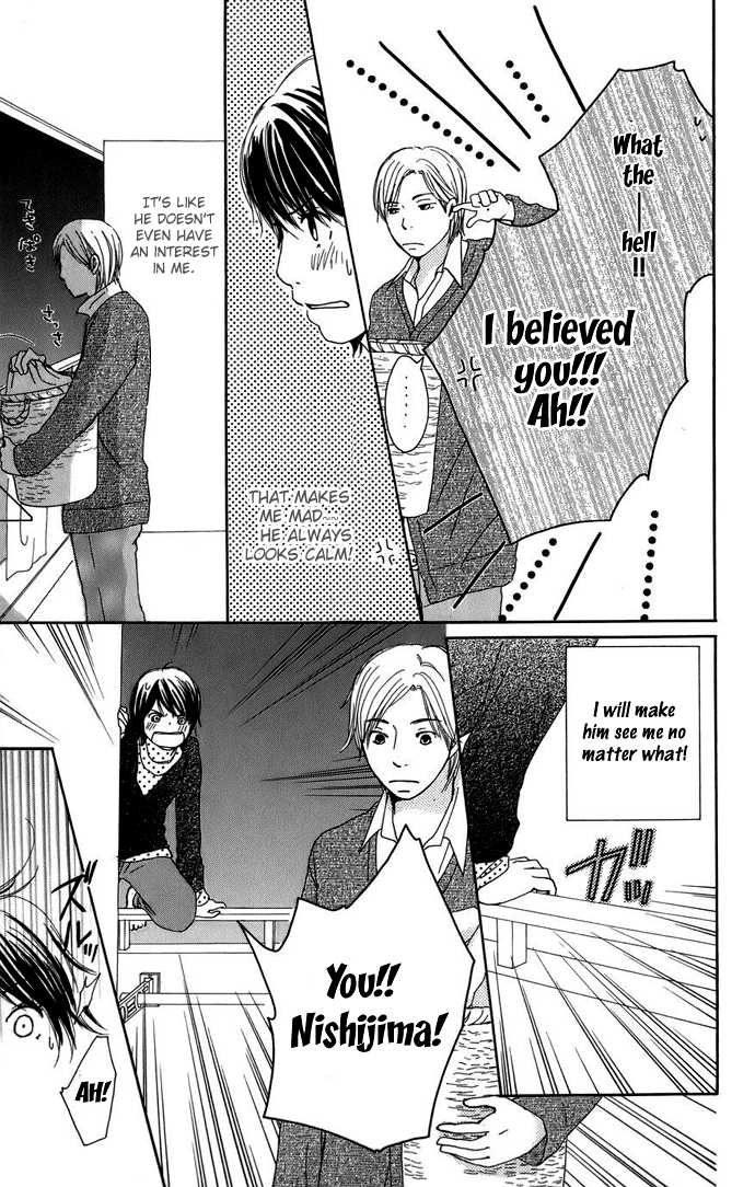 Haruyuki Bus Chapter 3 page 12 - Chapter 3