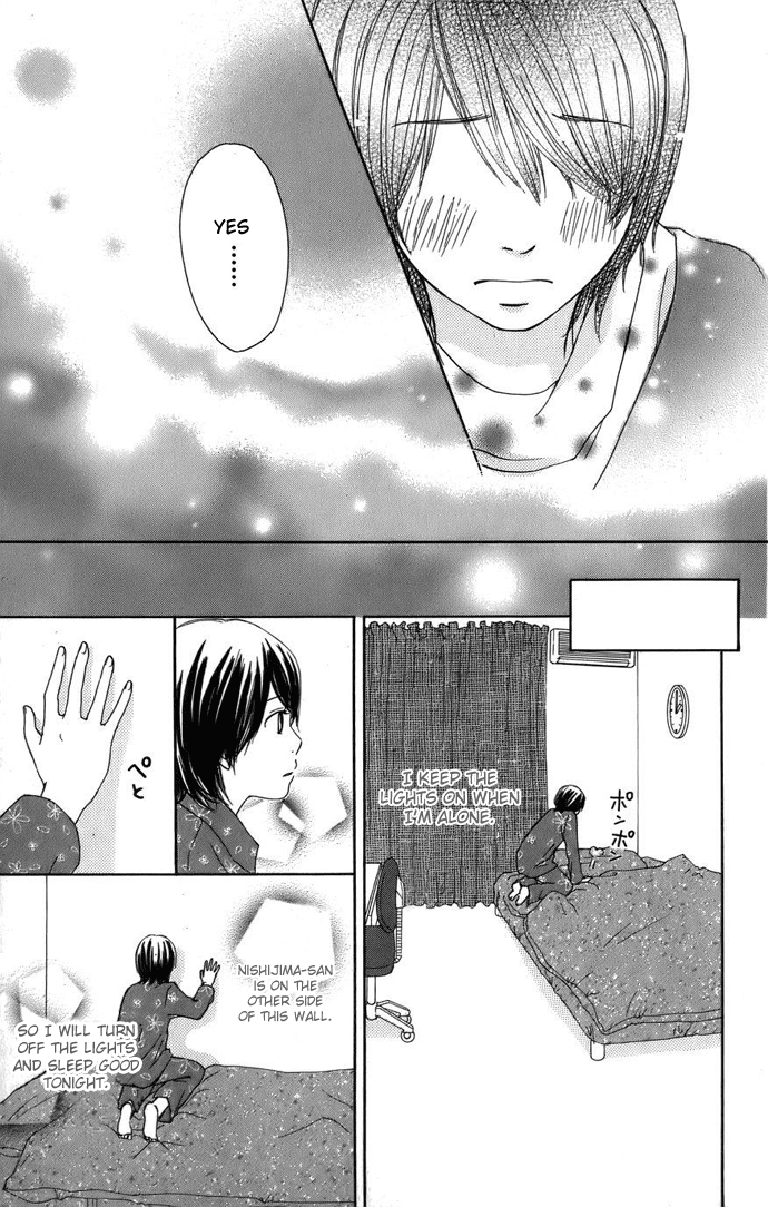 Haruyuki Bus Chapter 3 page 18 - Chapter 3
