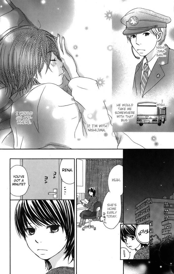 Haruyuki Bus Chapter 3 page 19 - Chapter 3