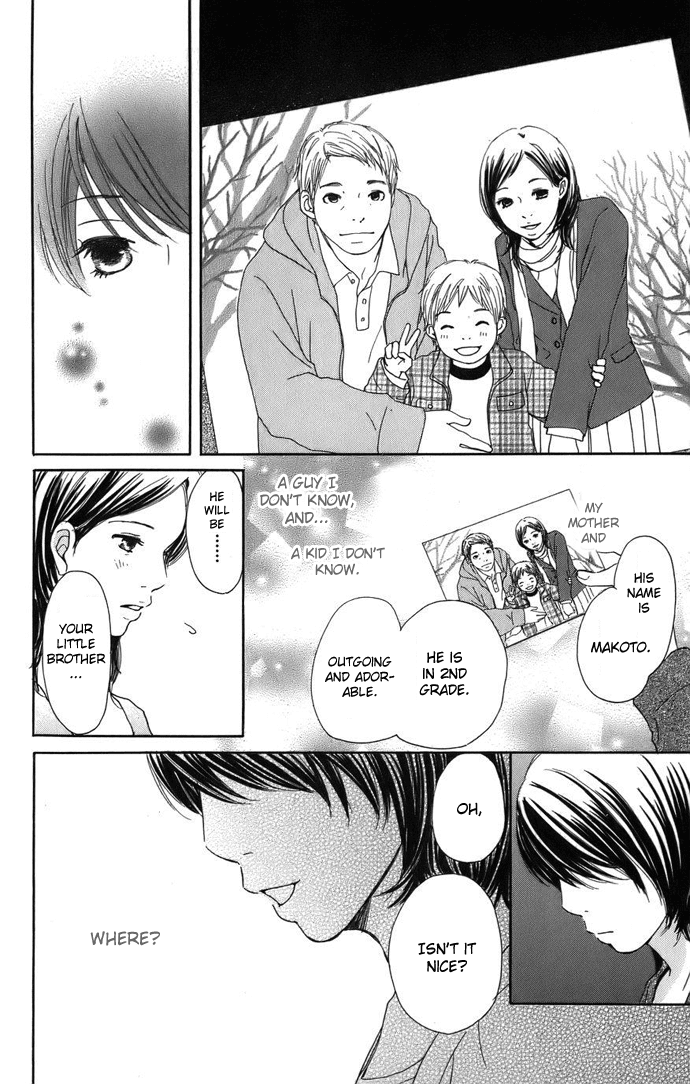 Haruyuki Bus Chapter 3 page 21 - Chapter 3