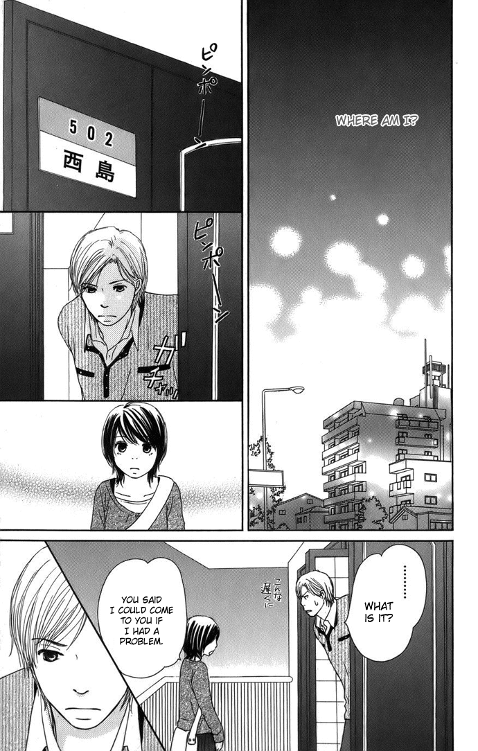 Haruyuki Bus Chapter 3 page 22 - Chapter 3