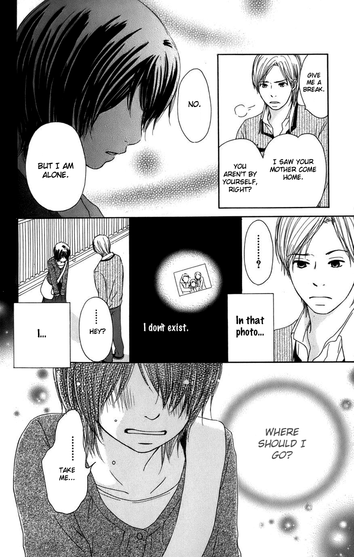 Haruyuki Bus Chapter 3 page 23 - Chapter 3