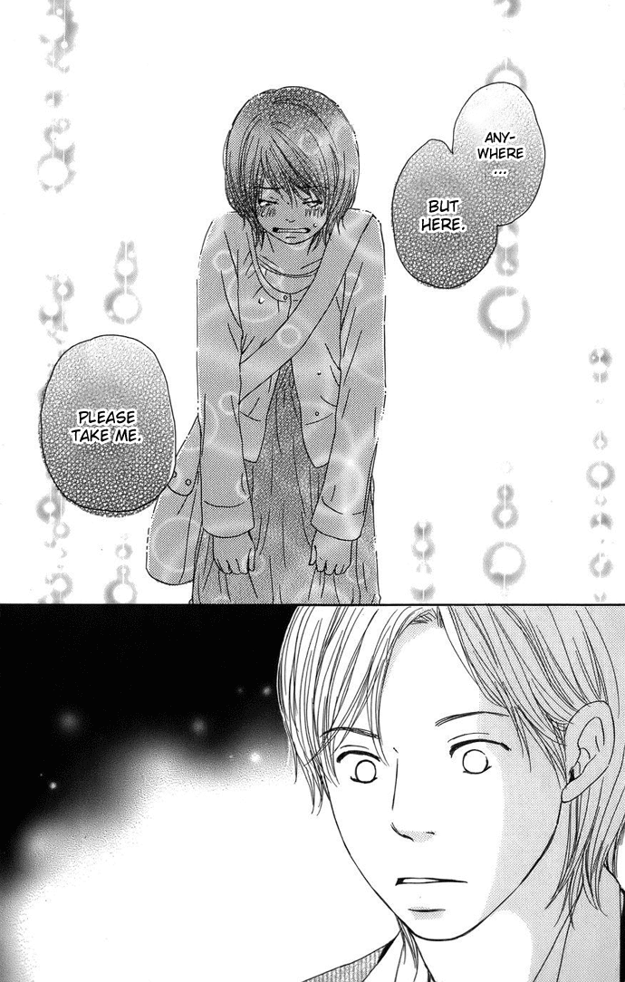 Haruyuki Bus Chapter 3 page 24 - Chapter 3