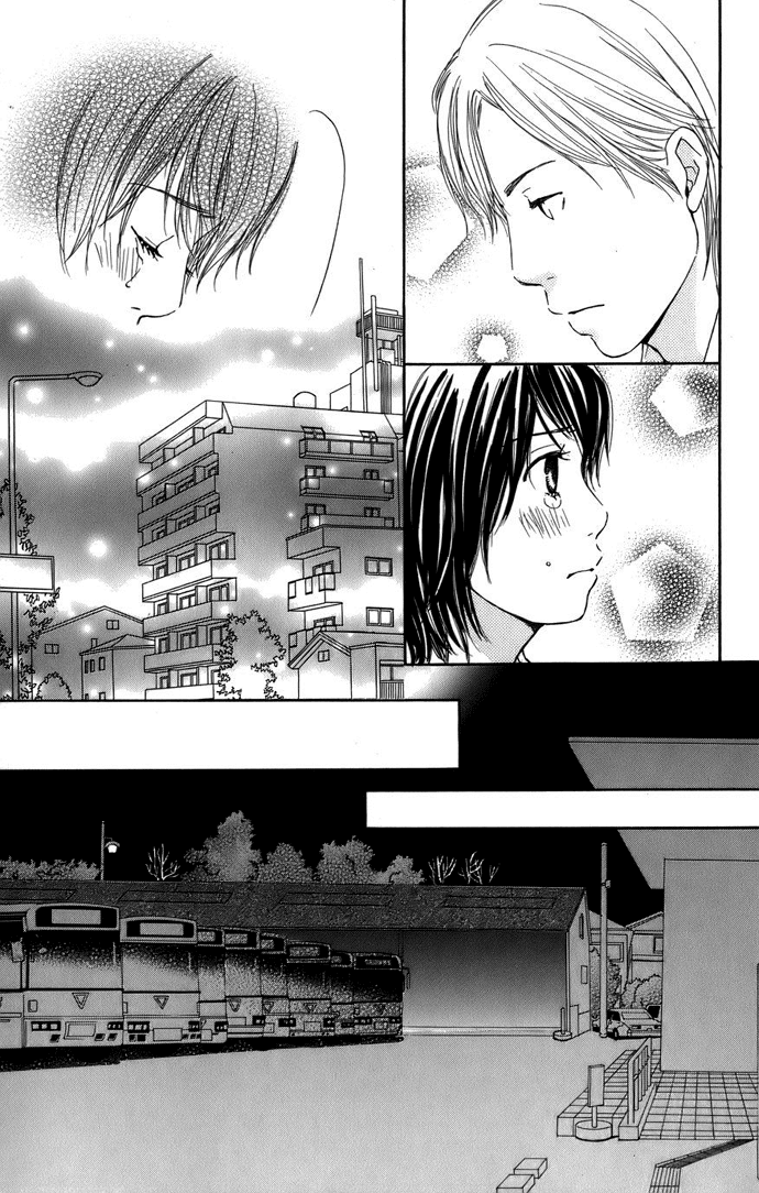 Haruyuki Bus Chapter 3 page 26 - Chapter 3