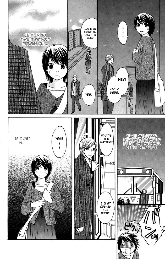 Haruyuki Bus Chapter 3 page 27 - Chapter 3
