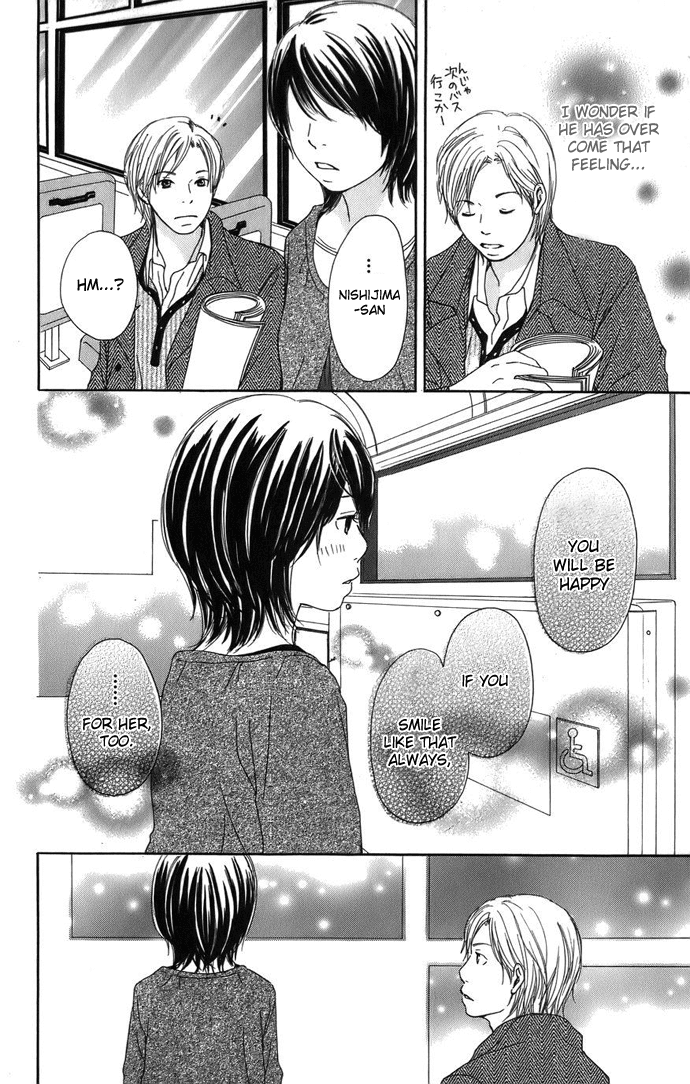 Haruyuki Bus Chapter 3 page 33 - Chapter 3