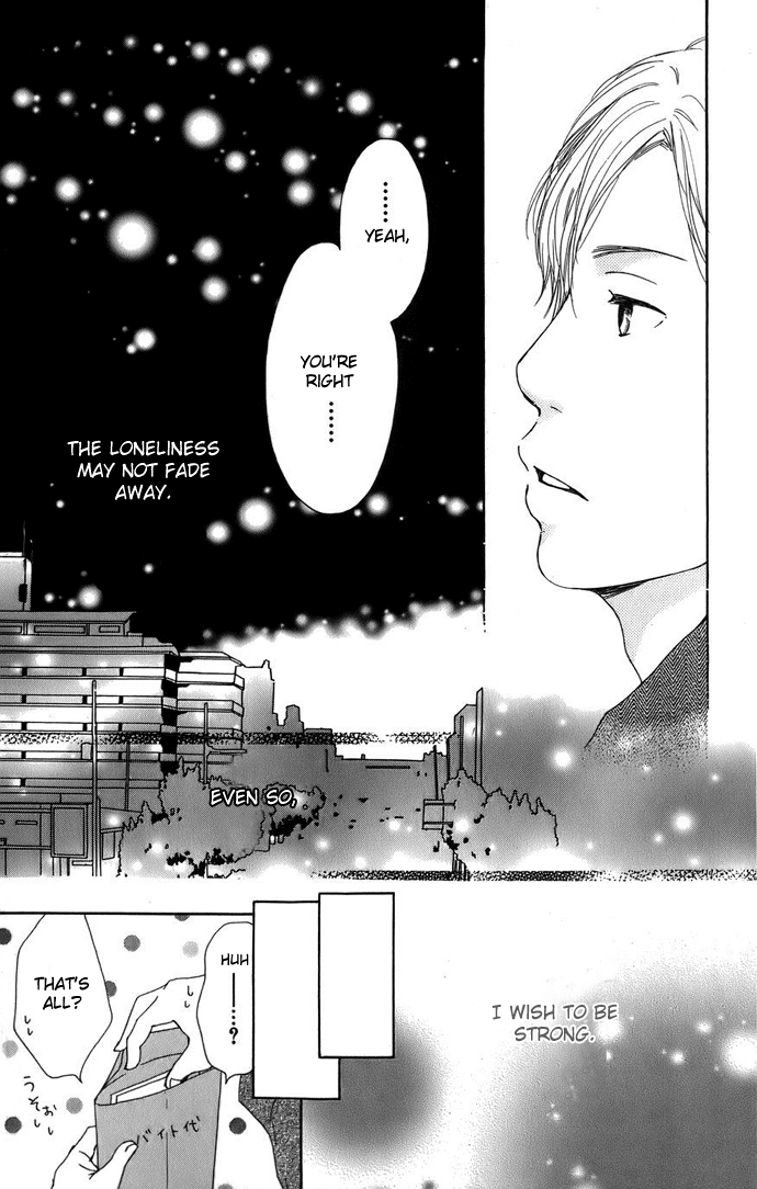 Haruyuki Bus Chapter 3 page 34 - Chapter 3