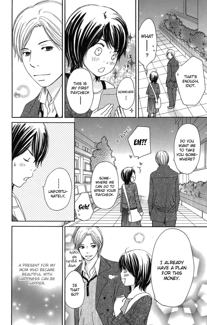 Haruyuki Bus Chapter 3 page 35 - Chapter 3