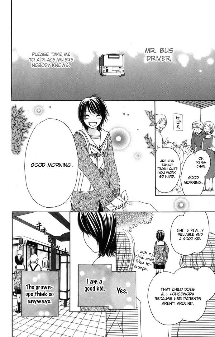 Haruyuki Bus Chapter 3 page 5 - Chapter 3