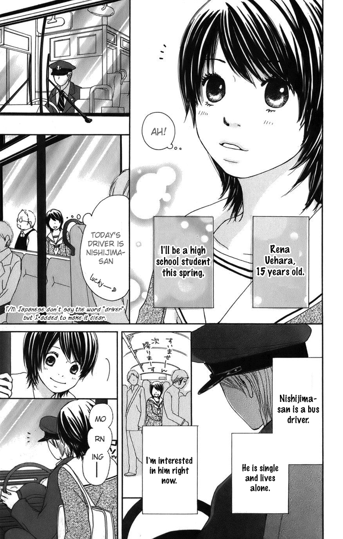 Haruyuki Bus Chapter 3 page 6 - Chapter 3