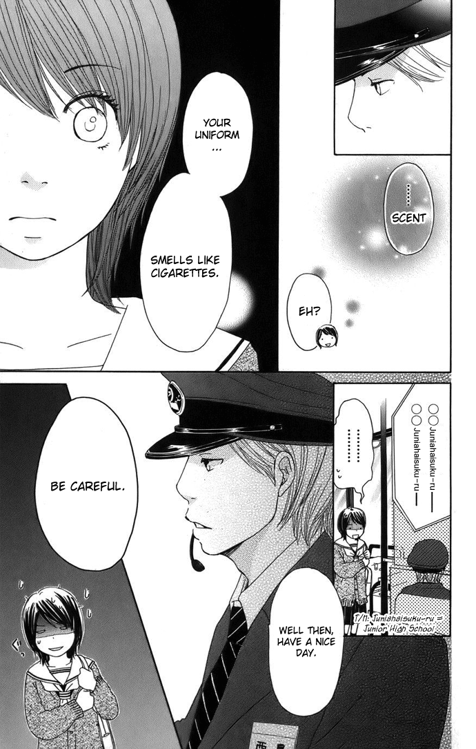 Haruyuki Bus Chapter 3 page 8 - Chapter 3