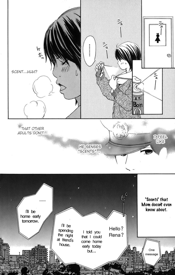 Haruyuki Bus Chapter 3 page 9 - Chapter 3