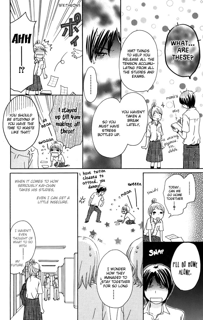 Haruyuki Bus Chapter 4 page 11 - Chapter 4: Route Map of the Future (Part 1)