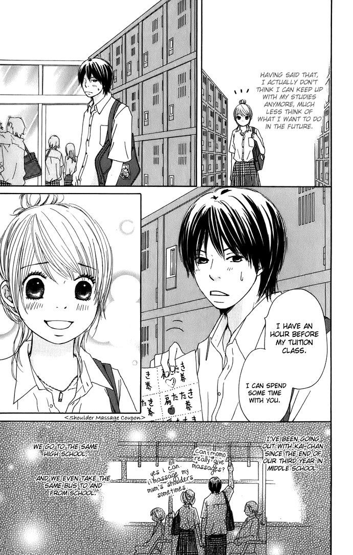 Haruyuki Bus Chapter 4 page 12 - Chapter 4: Route Map of the Future (Part 1)