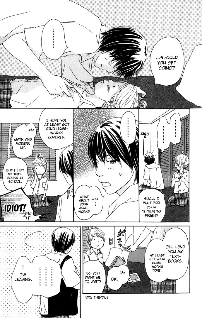Haruyuki Bus Chapter 4 page 16 - Chapter 4: Route Map of the Future (Part 1)