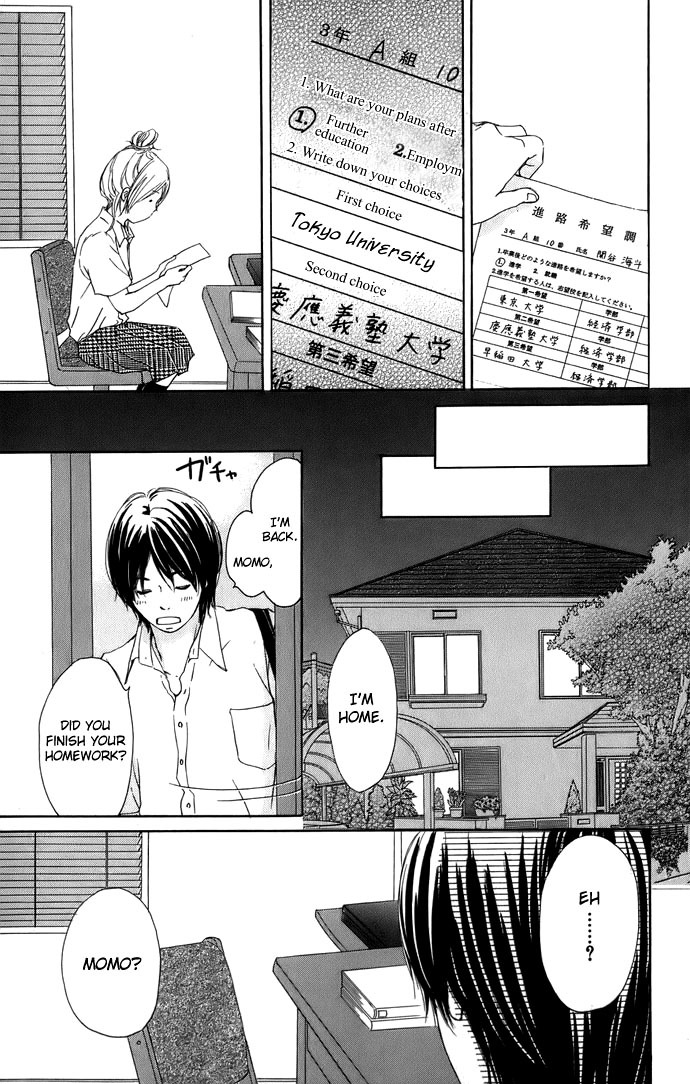 Haruyuki Bus Chapter 4 page 18 - Chapter 4: Route Map of the Future (Part 1)