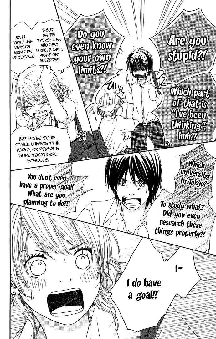 Haruyuki Bus Chapter 4 page 23 - Chapter 4: Route Map of the Future (Part 1)