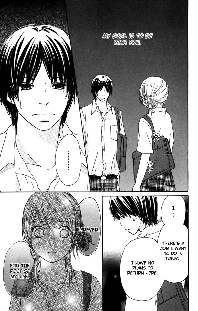 Haruyuki Bus Chapter 4 page 24 - Chapter 4: Route Map of the Future (Part 1)