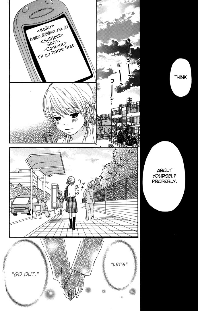 Haruyuki Bus Chapter 4 page 25 - Chapter 4: Route Map of the Future (Part 1)