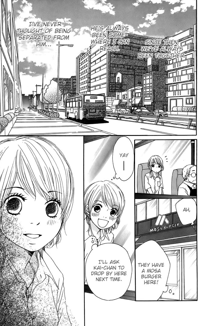 Haruyuki Bus Chapter 4 page 26 - Chapter 4: Route Map of the Future (Part 1)