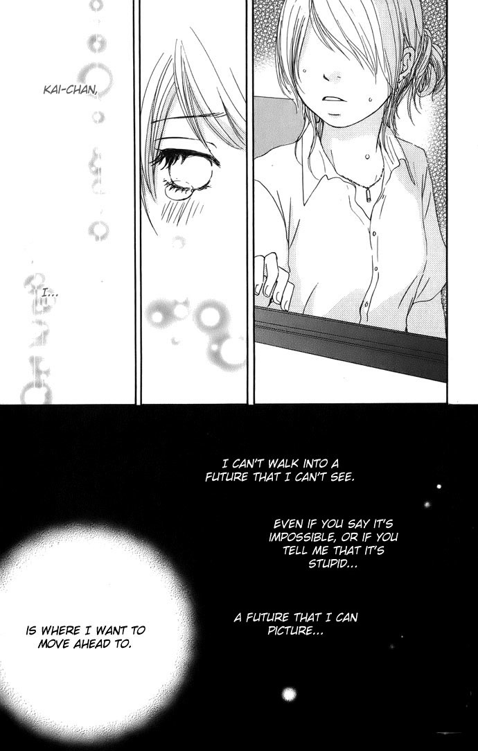Haruyuki Bus Chapter 4 page 28 - Chapter 4: Route Map of the Future (Part 1)