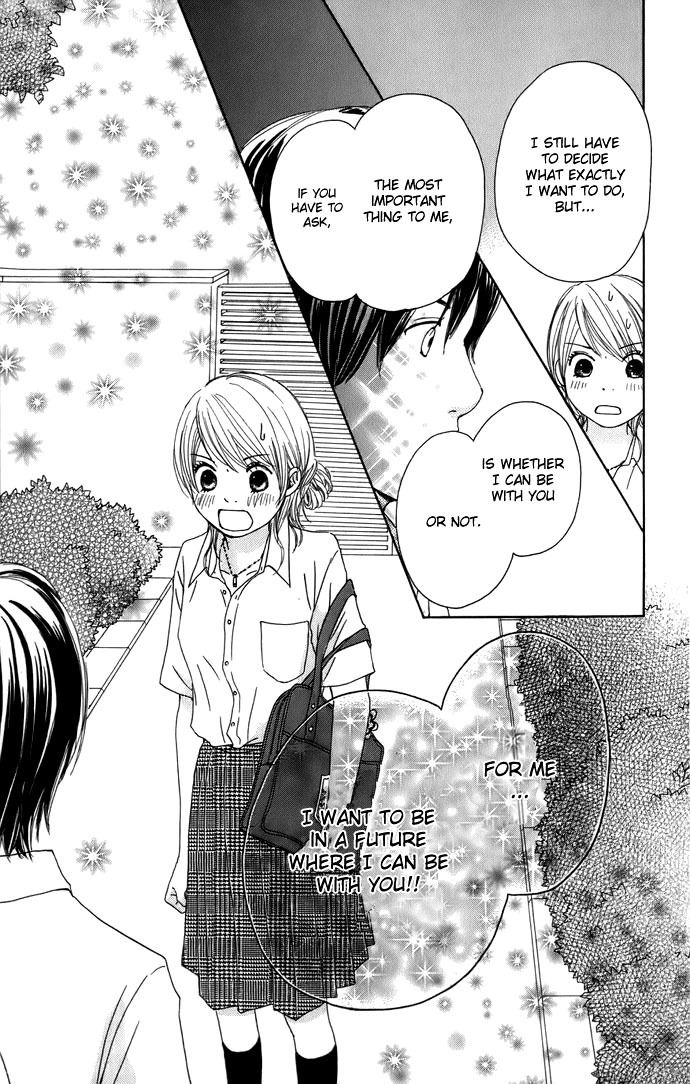 Haruyuki Bus Chapter 4 page 30 - Chapter 4: Route Map of the Future (Part 1)