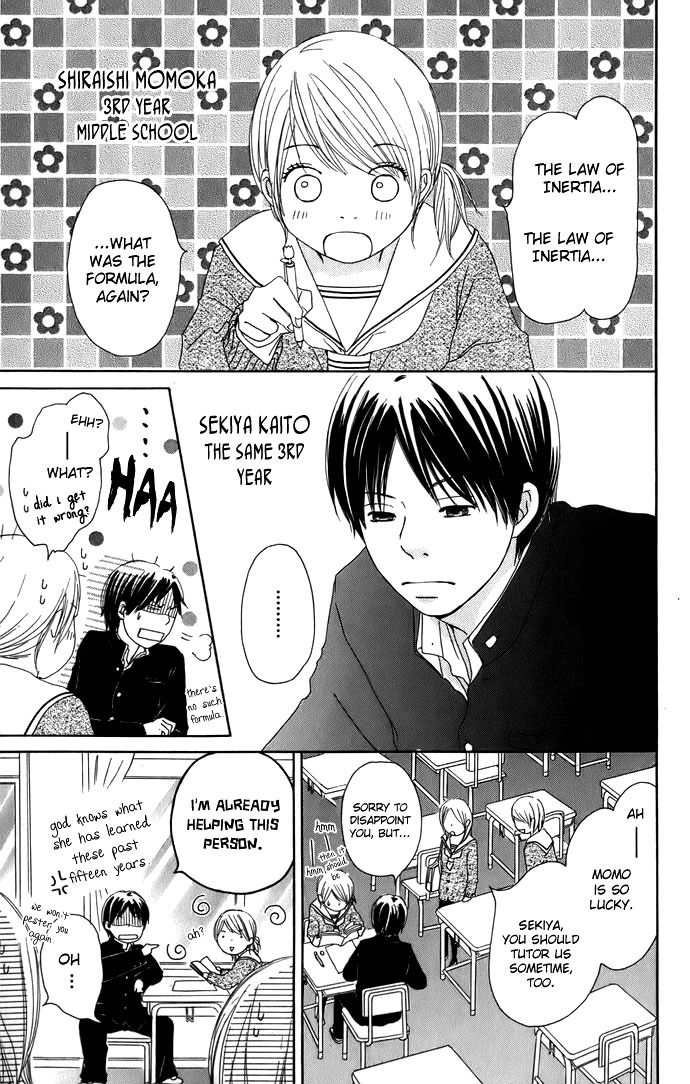 Haruyuki Bus Chapter 4 page 6 - Chapter 4: Route Map of the Future (Part 1)