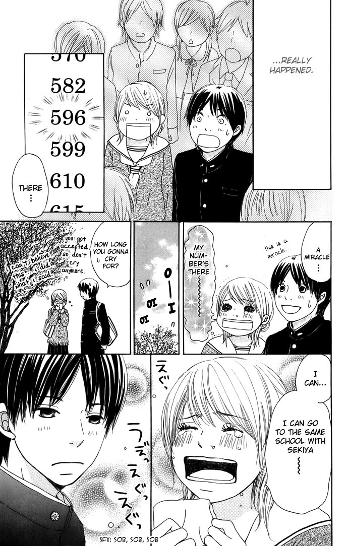 Haruyuki Bus Chapter 4 page 8 - Chapter 4: Route Map of the Future (Part 1)