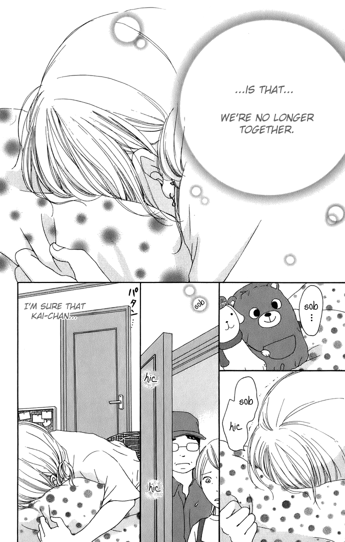 Haruyuki Bus Chapter 5 page 10 - Chapter 5: Route Map of the Future (Part 2)
