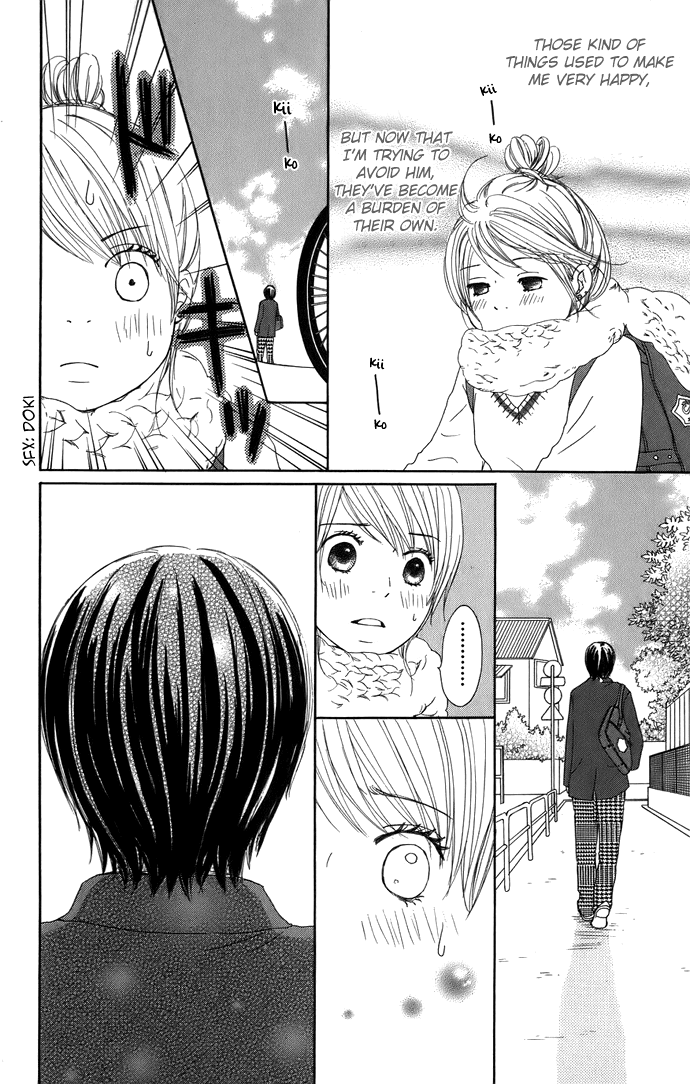 Haruyuki Bus Chapter 5 page 12 - Chapter 5: Route Map of the Future (Part 2)
