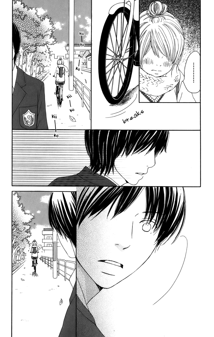 Haruyuki Bus Chapter 5 page 13 - Chapter 5: Route Map of the Future (Part 2)