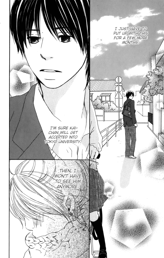 Haruyuki Bus Chapter 5 page 14 - Chapter 5: Route Map of the Future (Part 2)