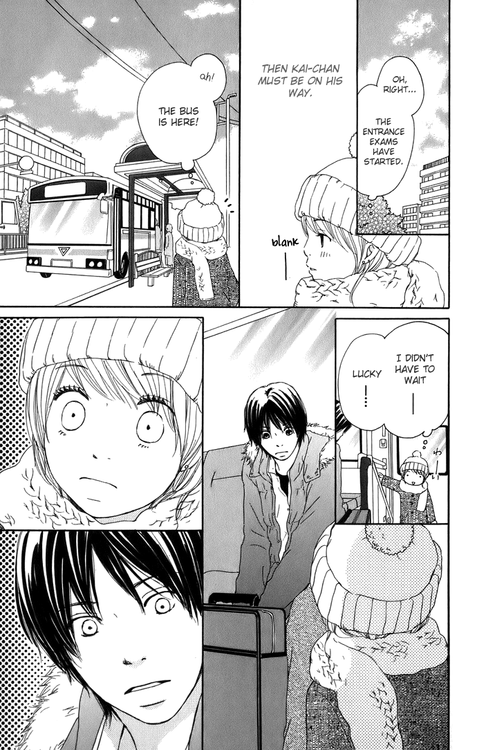 Haruyuki Bus Chapter 5 page 19 - Chapter 5: Route Map of the Future (Part 2)