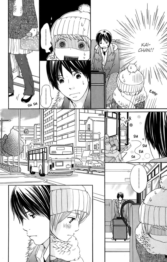 Haruyuki Bus Chapter 5 page 20 - Chapter 5: Route Map of the Future (Part 2)
