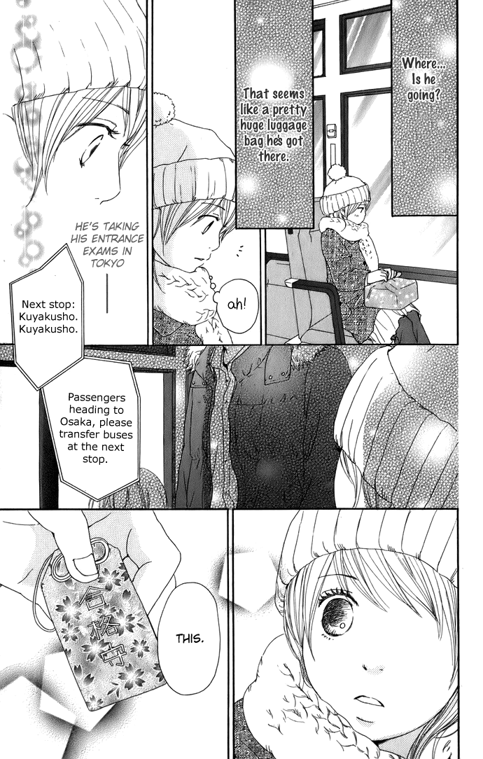 Haruyuki Bus Chapter 5 page 21 - Chapter 5: Route Map of the Future (Part 2)